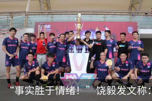 “事实胜于情绪！”饶毅发文称：朱跃军博士未毕业另有隐情，和王振义、陈竺、陈赛娟等无关！